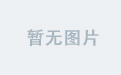 Od官网：提升你的kan国际体验